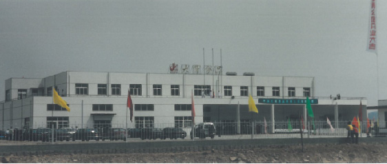 Factory in Qingdao, China