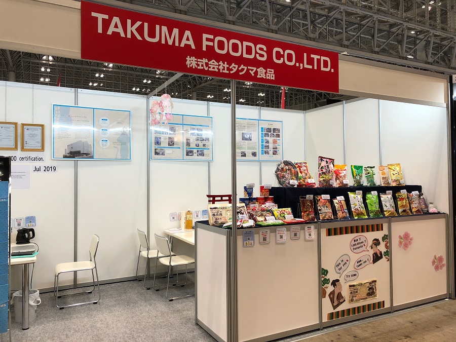 JAPAN 8216S FOOD EXPORT FAIRNOV 27th to 29th2019 Takuma Foods Co., Ltd.,